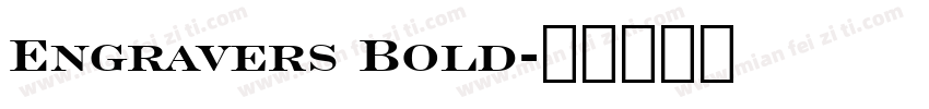 Engravers Bold字体转换